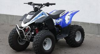 Keeway  ATV100 2021 года за 390 000 тг. в Алматы