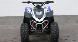 Keeway  ATV100 2021 года за 390 000 тг. в Алматы – фото 2