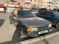Audi 80 1988 года за 800 000 тг. в Павлодар