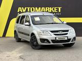 ВАЗ (Lada) Largus 2014 годаүшін3 500 000 тг. в Тараз – фото 3