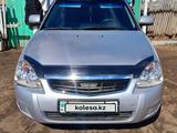 ВАЗ (Lada) Priora 2172 2014 года за 3 250 000 тг. в Кокшетау