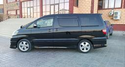 Toyota Alphard 2006 года за 6 000 000 тг. в Кульсары – фото 3