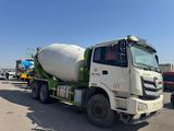Foton  Auman DST53xx 2021 года за 23 000 000 тг. в Алматы