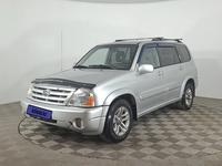 Suzuki Grand Vitara 2006 года за 3 890 000 тг. в Караганда