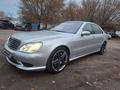 Mercedes-Benz S 55 2002 годаүшін11 500 000 тг. в Алматы – фото 29