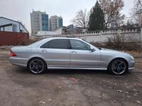 Mercedes-Benz S 55 2002 годаfor11 500 000 тг. в Алматы