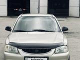 Hyundai Accent 2005 годаүшін2 300 000 тг. в Актобе