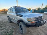 Toyota Land Cruiser 1994 годаүшін4 300 000 тг. в Жезказган