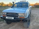 Toyota Land Cruiser 1994 годаүшін4 300 000 тг. в Жезказган – фото 3
