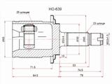 Шрус за 12 050 тг. в Алматы