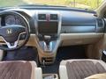 Honda CR-V 2007 годаfor6 600 000 тг. в Алматы – фото 13