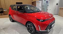 Kia Soul Luxe 1.6 2025 года за 11 990 000 тг. в Астана