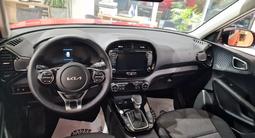 Kia Soul Luxe 1.6 2025 года за 11 990 000 тг. в Астана – фото 5