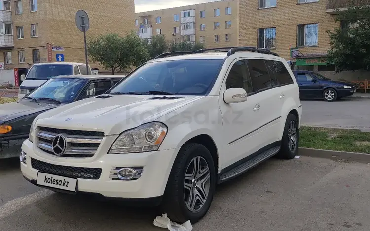 Mercedes-Benz GL 450 2007 года за 7 500 000 тг. в Астана