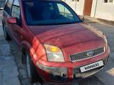 Ford Fusion 2007 года за 1 300 000 тг. в Кызылорда