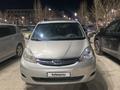 Toyota Sienna 2008 годаүшін9 000 000 тг. в Атырау