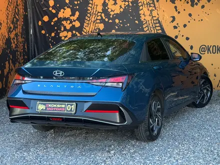 Hyundai Elantra 2023 года за 8 100 000 тг. в Кокшетау – фото 4