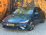 Hyundai Elantra 2023 года за 8 100 000 тг. в Кокшетау