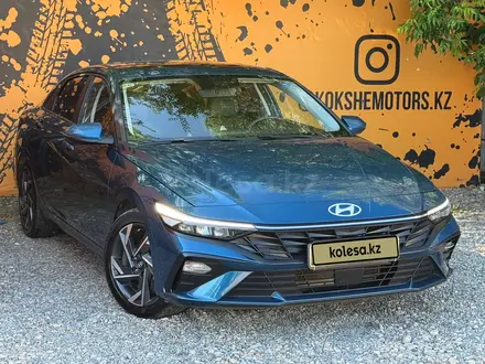 Hyundai Elantra 2023 года за 8 100 000 тг. в Кокшетау – фото 2