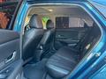 Hyundai Elantra 2023 года за 8 100 000 тг. в Кокшетау – фото 9