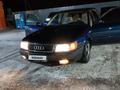 Audi 100 1993 годаүшін2 000 000 тг. в Актобе – фото 34