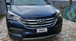 Hyundai Santa Fe 2017 года за 9 500 000 тг. в Актобе