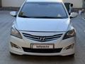 Hyundai Accent 2015 года за 4 700 000 тг. в Актау – фото 5