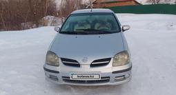 Nissan Almera Tino 2003 года за 3 500 000 тг. в Усть-Каменогорск