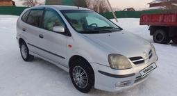 Nissan Almera Tino 2003 года за 3 500 000 тг. в Усть-Каменогорск – фото 3