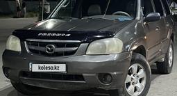 Mazda Tribute 2002 года за 2 400 000 тг. в Алматы