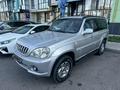 Hyundai Terracan 2004 годаүшін4 200 000 тг. в Алматы