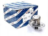 ТНВД BOSCH BMW F30 F20 F10 X1 X3 X4 за 139 500 тг. в Алматы