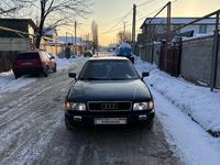 Audi 80 1992 годаүшін1 450 000 тг. в Алматы