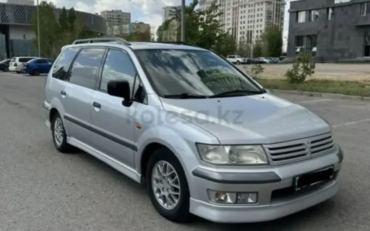 Mitsubishi Space Wagon 2001 года за 2 800 000 тг. в Астана