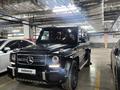 Mercedes-Benz G 63 AMG 2015 годаүшін38 000 000 тг. в Астана