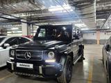Mercedes-Benz G 63 AMG 2015 годаүшін38 000 000 тг. в Астана
