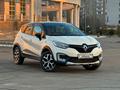 Renault Kaptur 2019 года за 9 000 000 тг. в Акжаик