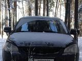 ВАЗ (Lada) Priora 2170 2012 годаүшін1 700 000 тг. в Кокшетау – фото 2