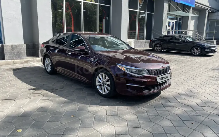 Kia Optima 2016 годаүшін8 200 000 тг. в Алматы