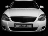 ВАЗ (Lada) Priora 2170 2014 года за 3 200 000 тг. в Усть-Каменогорск