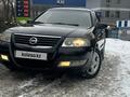 Nissan Almera Classic 2007 года за 3 500 000 тг. в Алматы