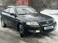 Nissan Almera Classic 2007 года за 3 500 000 тг. в Алматы – фото 19
