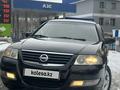 Nissan Almera Classic 2007 года за 3 500 000 тг. в Алматы – фото 8