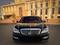 Mercedes-Benz S 500 2007 года за 9 950 000 тг. в Шымкент