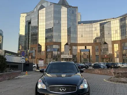 Infiniti EX35 2007 года за 5 500 000 тг. в Алматы – фото 2