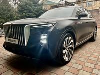 Hongqi E-HS9 2023 годаүшін35 000 000 тг. в Алматы