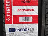 Three-A 235/55R18 ecosaver за 31 300 тг. в Шымкент