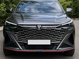 Changan X5 Plus 2026 года за 8 500 000 тг. в Астана