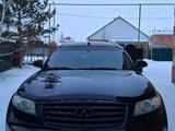 Infiniti FX35 2007 года за 7 100 000 тг. в Астана