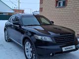 Infiniti FX35 2007 года за 7 100 000 тг. в Астана – фото 3